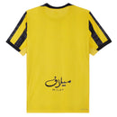 Camisola AL ITTIHAD principal 2025/26