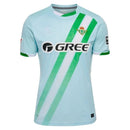 Real Betis away 25/26