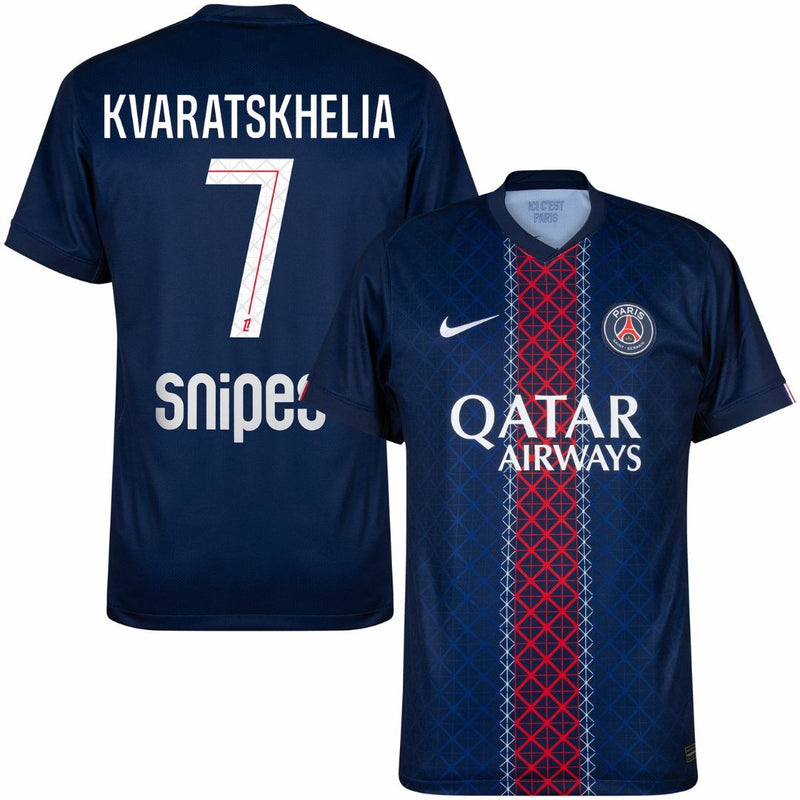 PSG home 25/26