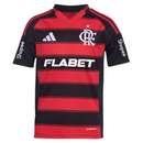 Flamengo home 25/26
