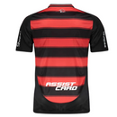 Flamengo home 25/26