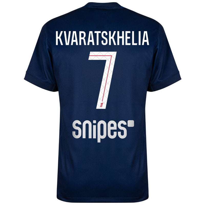 PSG home 25/26
