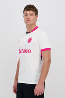 Camisola Sporting Outubro Rosa 2025/26 - LANÇAMENTO