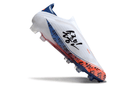 Chuteira Adidas F50 FG Elite Ed. "Son" Branca com design exclusivo e cores vibrantes para performance em campo.