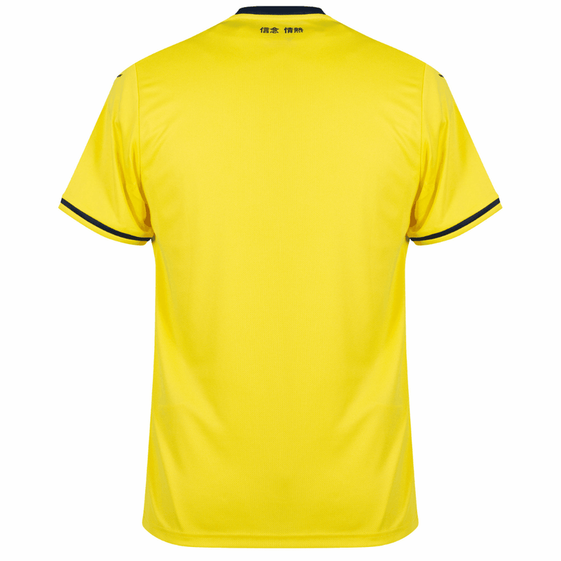 Lazio away 24/25